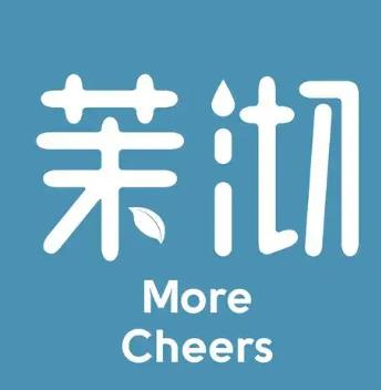 茉沏奶茶店