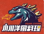 小川洋风料理