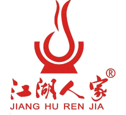 江湖人家串串火锅