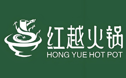 红越火锅