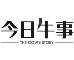 今日牛事潮汕鲜牛肉火锅