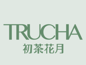 初茶花月奶茶