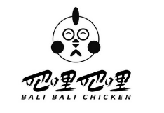 吧哩吧哩麻辣香锅