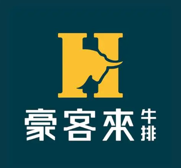 豪客来西餐