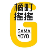 橘盯摇摇奶茶