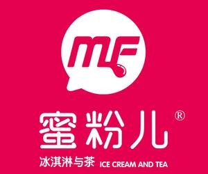 蜜粉儿奶茶店品牌logo