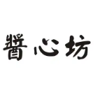 酱心坊酱骨火锅