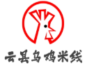 云县乌鸡米线品牌logo