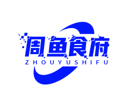 周鱼食府酸菜鱼
