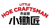 小锄匠寿喜烧