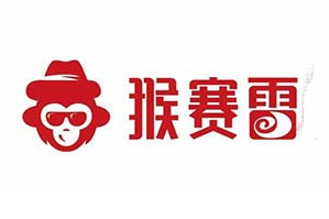 幸福猴赛雷奶茶