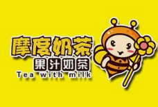 摩度奶茶