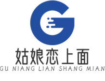 姑娘恋上面