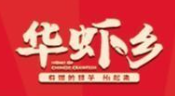 华虾乡羊蝎子火锅
