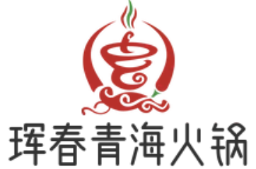 珲春青海火锅