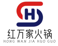 红万家火锅品牌logo