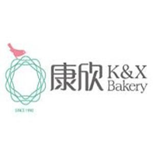 康欣烘焙工坊