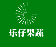 乐仔果蔬