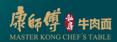 康师傅私房面馆