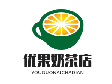 优果奶茶店