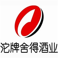 沱牌舍得酒