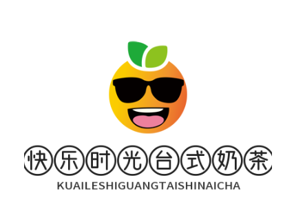 快乐时光台式奶茶铺