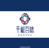 千椒百味麻辣香锅