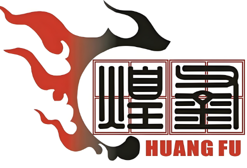 煌釜肥牛火锅
