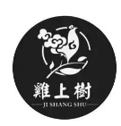 鸡上树火锅鸡