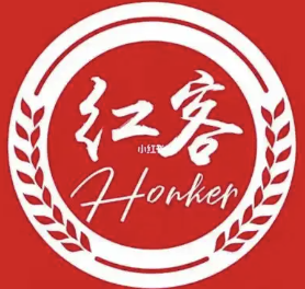 红客泰国海鲜火锅