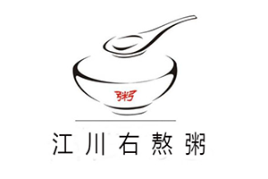 江川右熬粥
