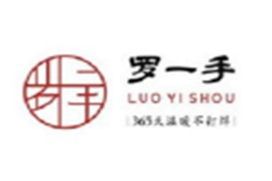 ‌罗一手奶汤面