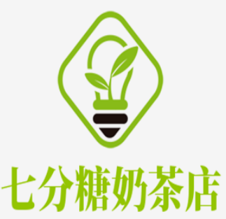 七分糖奶茶店