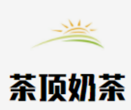 茶顶奶茶