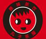 丸子茶屋