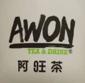 AWON茶