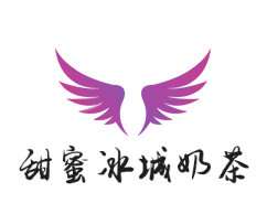 甜蜜冰城奶茶