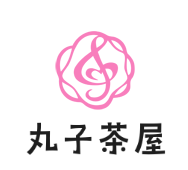 丸子茶屋