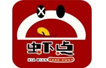 虾点外卖