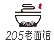 205老面馆品牌logo