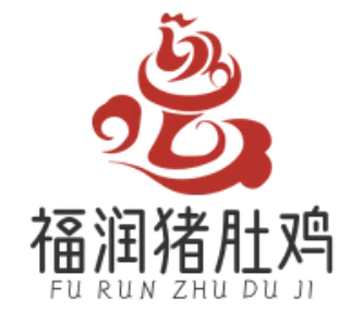 福润猪肚鸡火锅