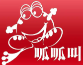 呱呱叫牛蛙火锅店