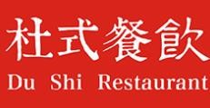 杜中记中餐品牌logo