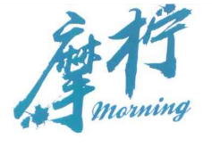 摩柠手作茶室