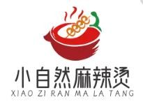 小自然麻辣烫