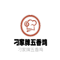 刁家牌五香鸡