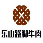 乐山跷脚牛肉品牌logo