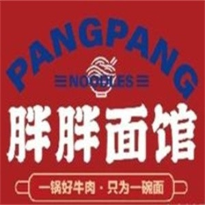 胖胖面馆