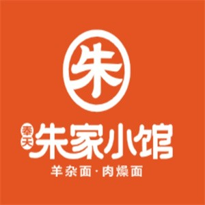 朱家小馆羊杂面