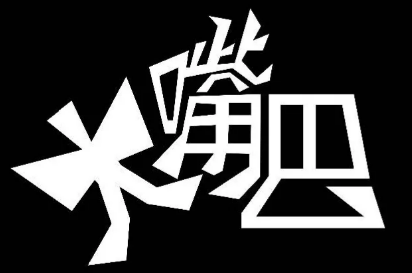 大嘴巴串串香火锅